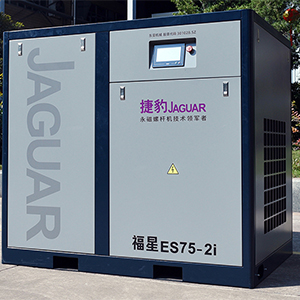 ES福星系列永磁螺桿機(jī) 